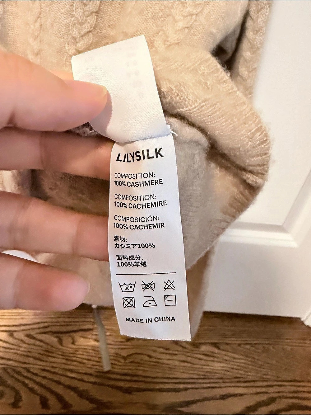 LILYSILK Cashmere Cable Knit Sweater with Ribbed Edges Beige Small - Picture 7 of 7